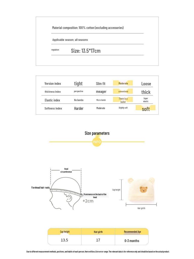 Seamless Pure Cotton Newborn Cap for Boys & Girls, Autumn/Winter, 0-3 Months