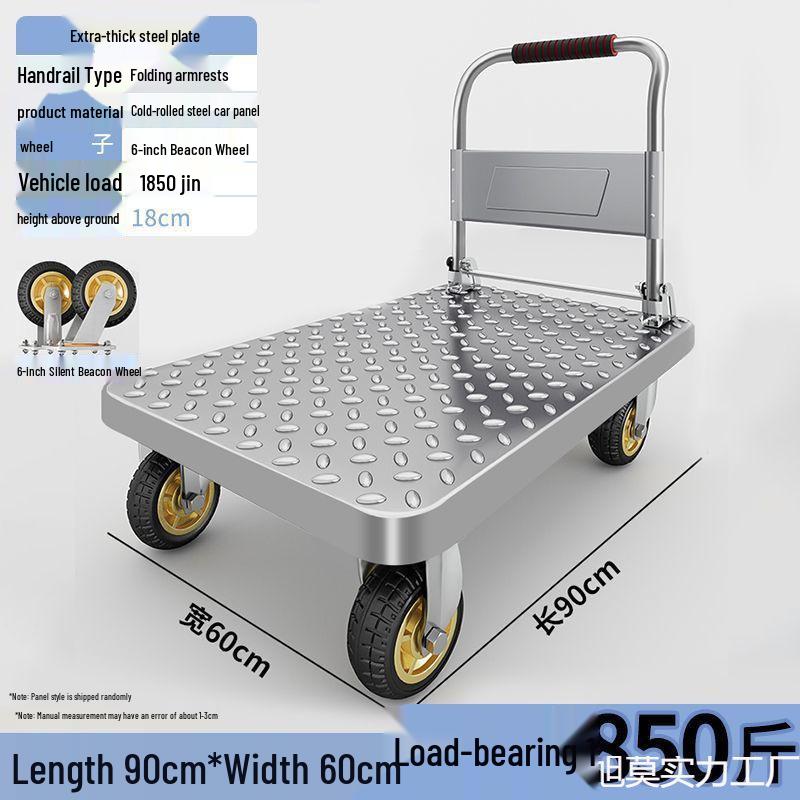 Compact Folding Steel Flatbed Trolley for Household & Outdoor Use