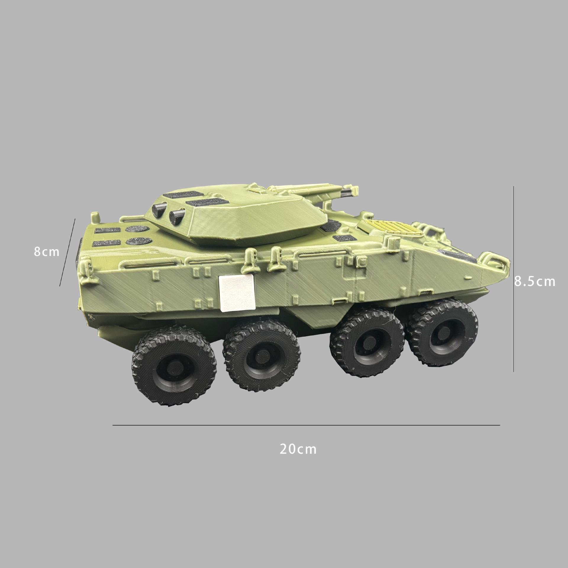 Delta Action 3D Printed Armored Vehicle Model with Movable Turret - Ideal for Military Fans and Desktop Decor.