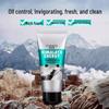 CHANDO Men's Himalayan Green Clay Oil Control Cleansing Body Paste