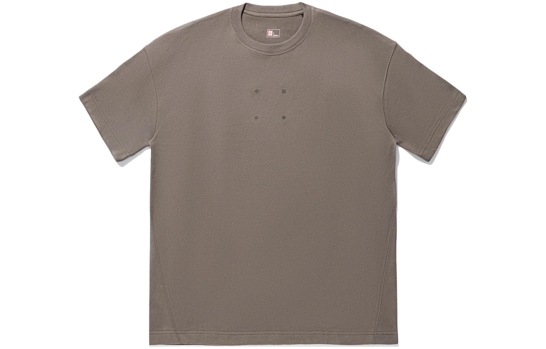 Li Ning Vital T Shirt Unisex Mushroom Umber AHSTB11-2 M