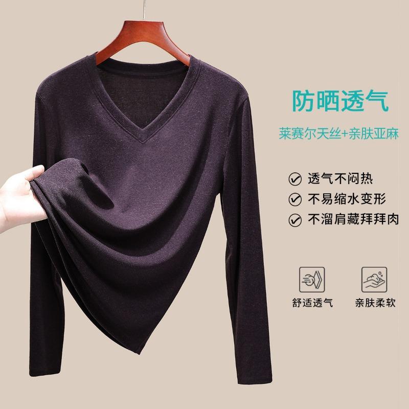 Premium Tencel linen long-sleeved shirt women's summer new thin temperament collar casual sunscreen cool top