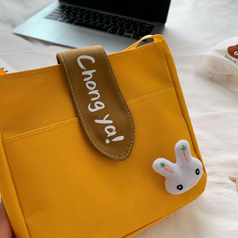 Japanese and Korean-Style Canvas Bag - Cute Crossbody for Female Students