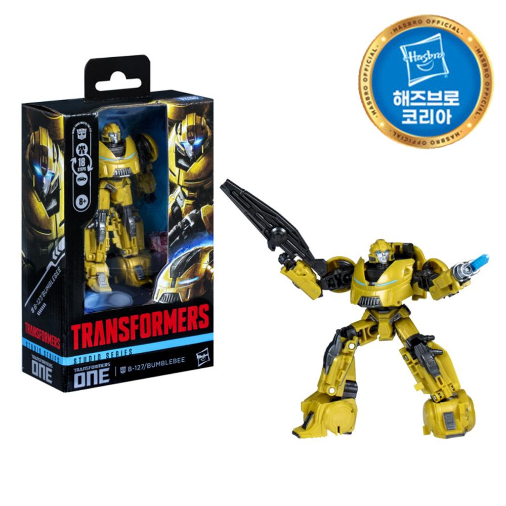 Transformers SS Transformers One - B 127