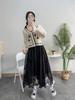 Hip-covering Slim Lace Skirt: 2024 Spring Korean High-Waist, Fresh Style, Elegant Swing