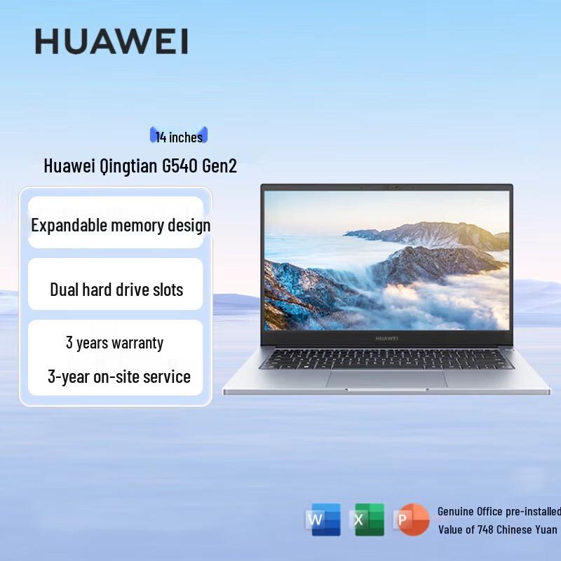 

Huawei Qingyun G540 Gen2 14-inch Business Laptop (CN version)