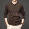 Men's Autumn/Winter Wool Hoodie: Stand Collar, Long Sleeve, Solid Color, Versatile Base Layer T-Shirt.