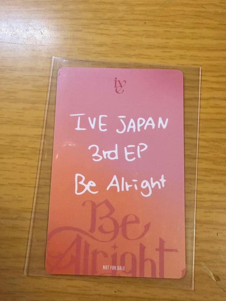 [USED] IVE Wonyoung Trading Card Bonus Limited Edition