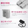 REYLNXR 4 Sets 50A 600V Power Connector Connector Fast Connection