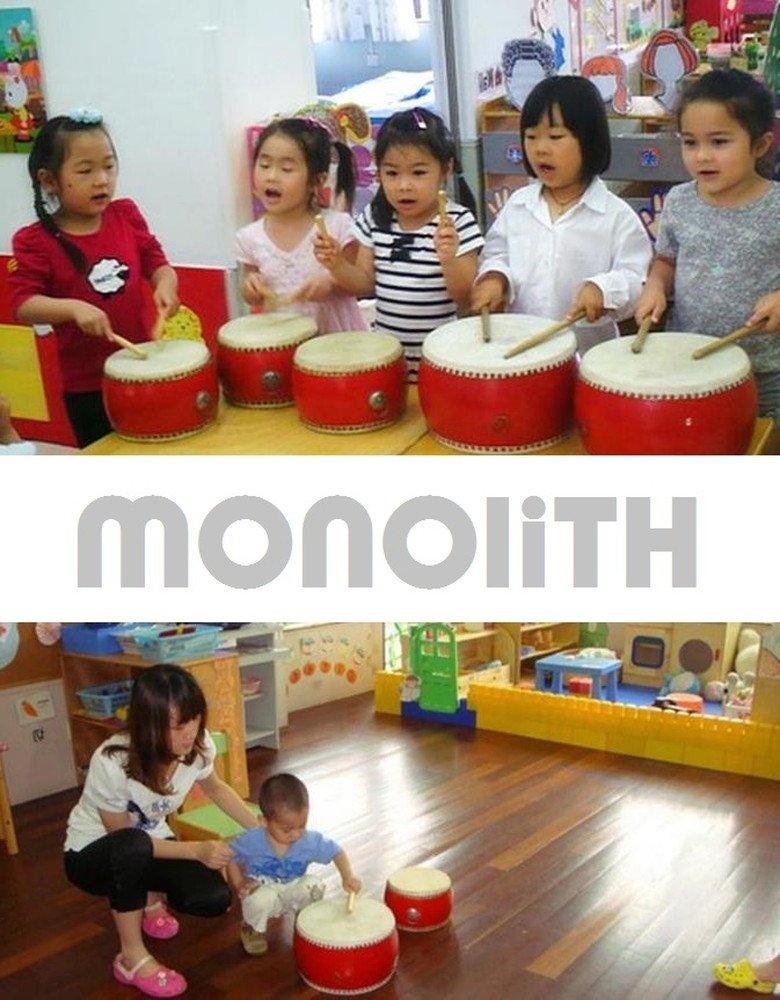 M0N0liTH Taiko Drum, Japanese Small Drum, Musical Instrument for Practice, Parties, Cheering, Banquets, Karaoke, Events, Authentic Sound (Outlet,