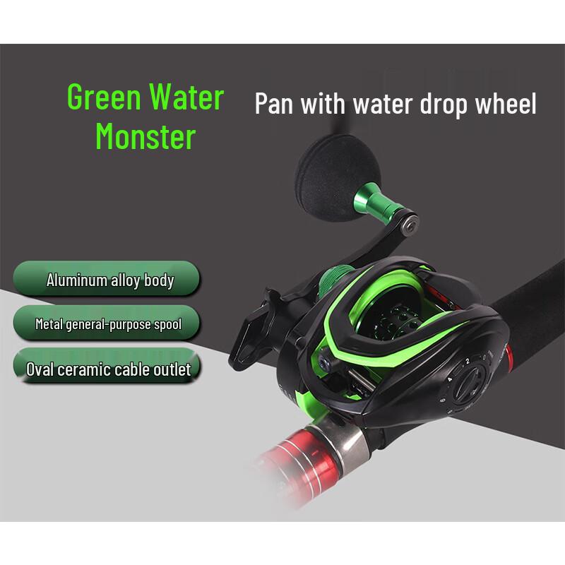 

Oeny Ultralight Magnetic Baitcasting Fishing Reel