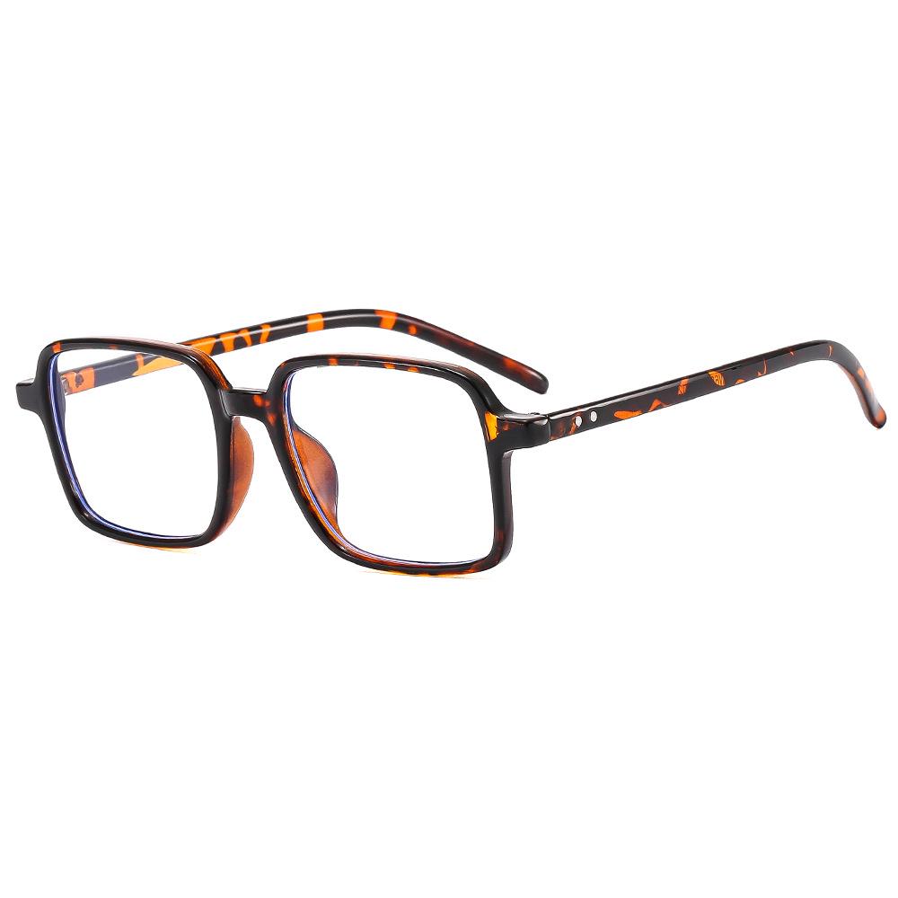 Avant-Garde Anti-Blue Light Glasses: Square Frame Trendy Eyewear