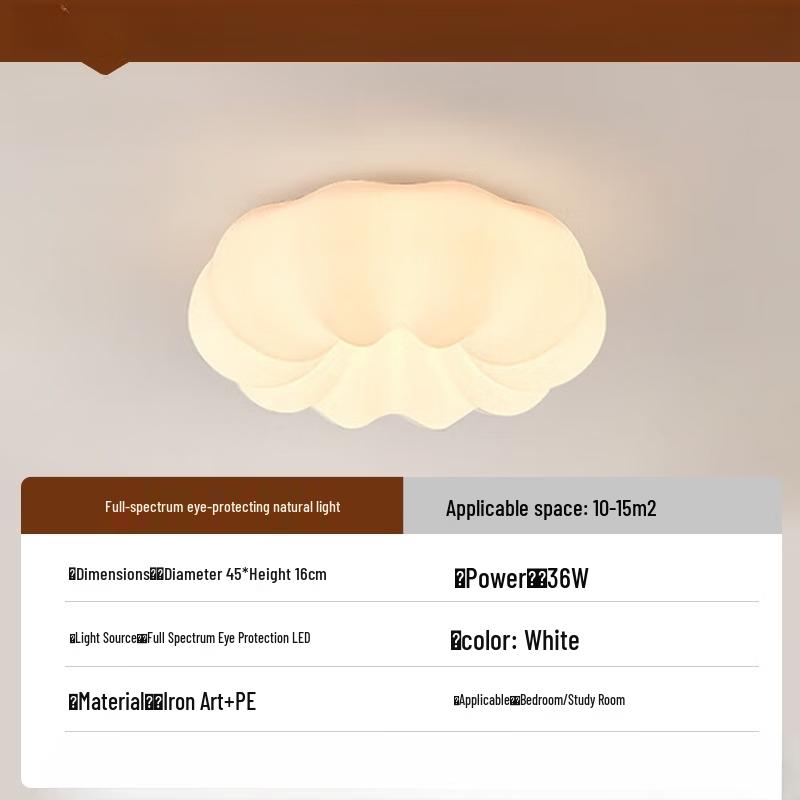 

Pumpkin Cloud Full Spectrum LED Ceiling Light