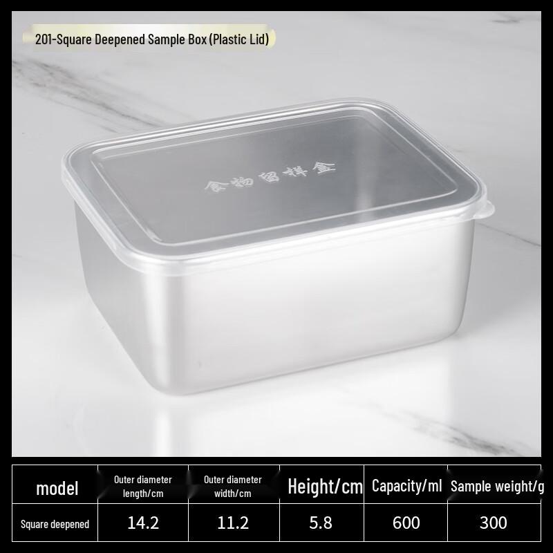 Food Sample Storage Box