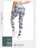 Tie-Dye High-Waist Yoga Pants - Cropped, Peach Hip, Tight Fit Fitness Leggings