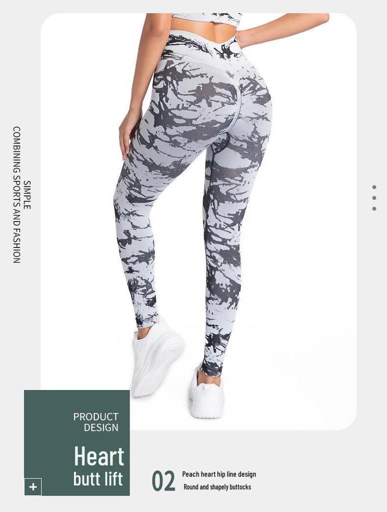 Tie-Dye High-Waist Yoga Pants - Cropped, Peach Hip, Tight Fit Fitness Leggings