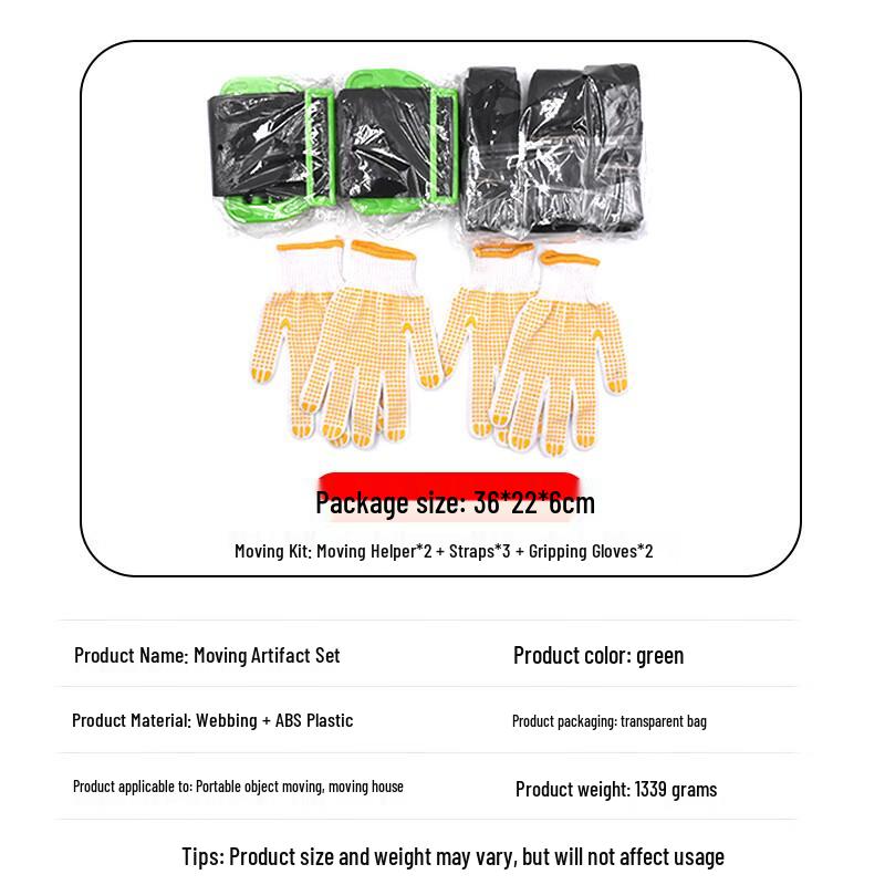 WEZHO Heavy-Duty Moving Straps Set