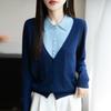 2025 A/W Women’s Loose Knit Cardigan – Polo Collar, Layered Look, Long Sleeve Outerwear