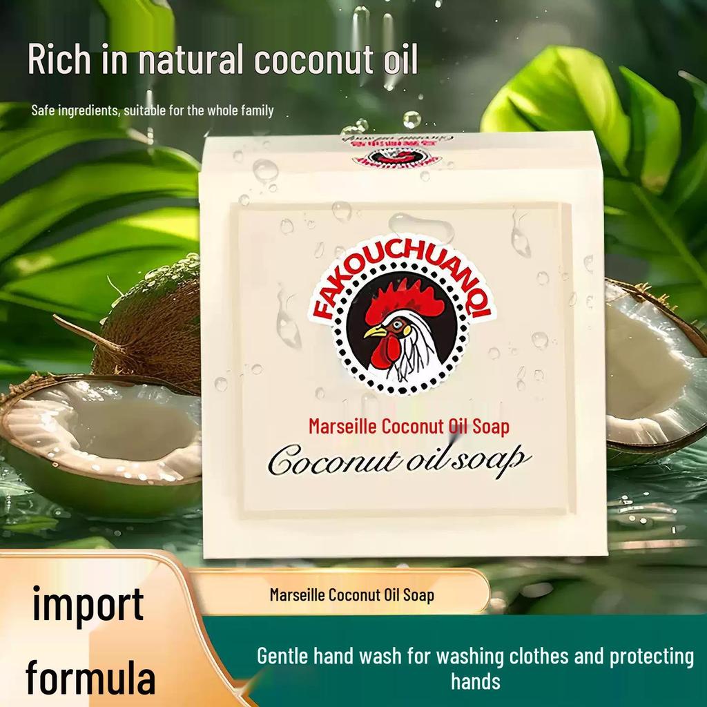 Marseille Coconut Oil Rooster Laundry Soap - Powerful Stain Removal Hand Wash