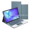 Wireless Bluetooth Keyboard Case With Stylus Slot IPad Air Pro Mini 10.2 10.5 10.9 11 12.9 13 Inch Touchpad Detachable