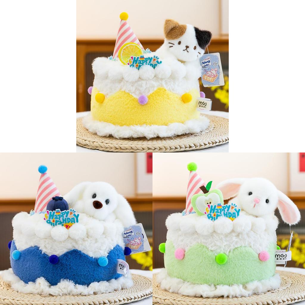 Magihao Cake Cartoon Plush Toy With Pp Cotton Filling For Kids And Gift Giving