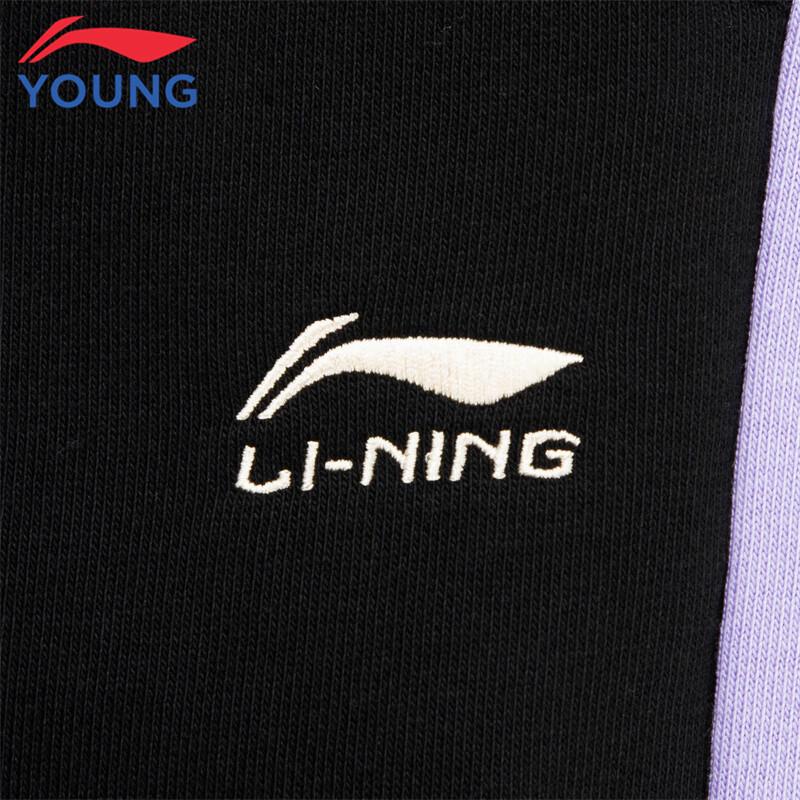 Li-Ning Kids' Colorblock Cuffed Sweatpants