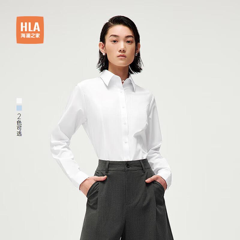 HLA Women's Slim-Fit Stretch Solid Long-Sleeve Dress Shirt