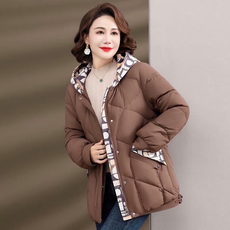 Mid-Aged Women's Elegant Hooded Short Down Jacket