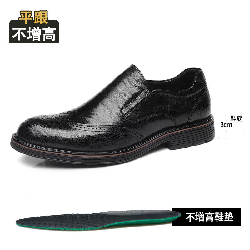 

First layer sheepskin Brock men s leather shoes business dress heightening shoes one pedal foot cover casual beef tendon sole men s shoes 44