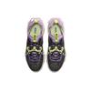 Nike React Vision Gravity Purple Volt Dámské CI7523-002