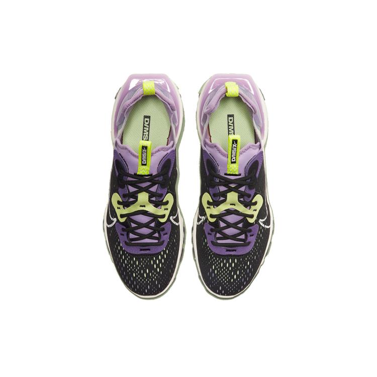 Nike React Vision Gravity Purple Volt Dámské CI7523-002