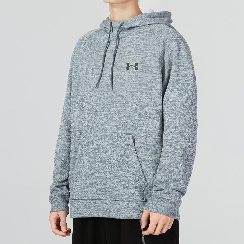 Under Armour Fleece Twist HD Solid Color Logo Print Drawstring Hoodie Long Sleeve Men Tops Grey 1373405-012
