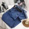 2026 Trendy Women's High-Waist Slimming Loose Denim Jeans