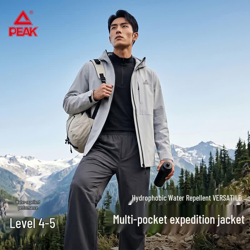 PEAK Men s Outdoor Waterproof Hooded Softshell Jacket M