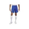 Nike FFF 2024 Stadium Away Soft Comfortable Moisture-Wicking Elastic Mid-Rise Slim Fit Soccer Pants Men Bottoms Bright-Blue FJ4294-452