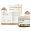 BY ECOM EGF Ampoule Collagen Mask 2 Boxes + Cream 50ml (26149023)