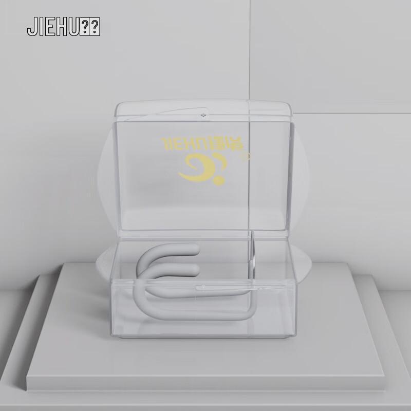 Miling Jiehu Professional Swimming Nose Clip & Earplugs Set