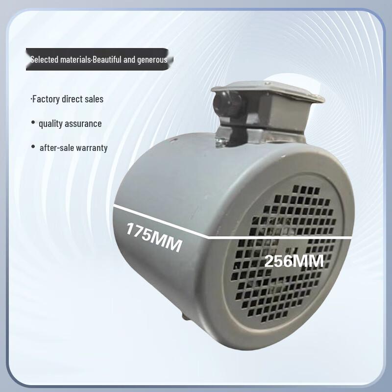 Jucheng G-Type Variable Frequency Motor Cooling Fan