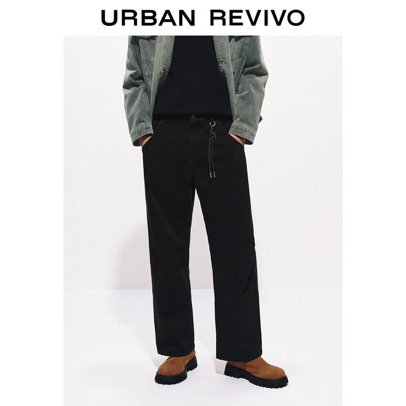 UR2026 Men s Color Block Cotton Straight-Leg Pants 32