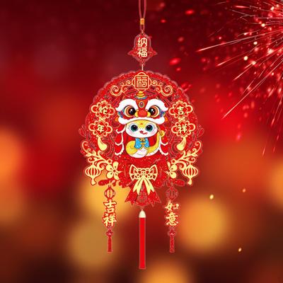 Chinese Year Decoration Hanging Ornament for Home Door