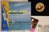 LP Record MASAYOSHI TAKANAKA - Jolly Jive MKF1055 KITTY 1979 Japan Obi Jazz Used