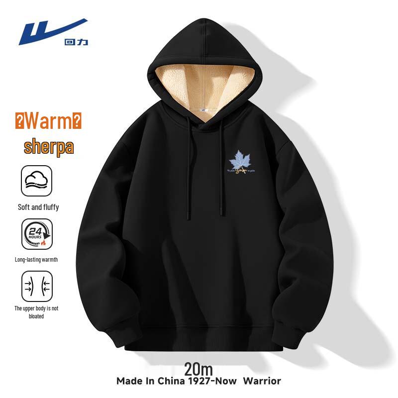 Warrior Men s Winter Heavyweight Sherpa Lined Hoodie XL