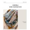 Women S Fashion Small Square Scarf For Spring Autumn Neck Protection