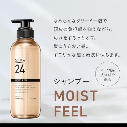 SUCCESS 24 Moist Feel Shampoo (fruity Floral Scent) 400ml
