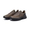 Li-Ning 1990 Commuting Series Duxing Sports Comfortable Low-Top Lifestyle Casual Shoes Men Casual Shoes Beech-Brown ALLU015-1