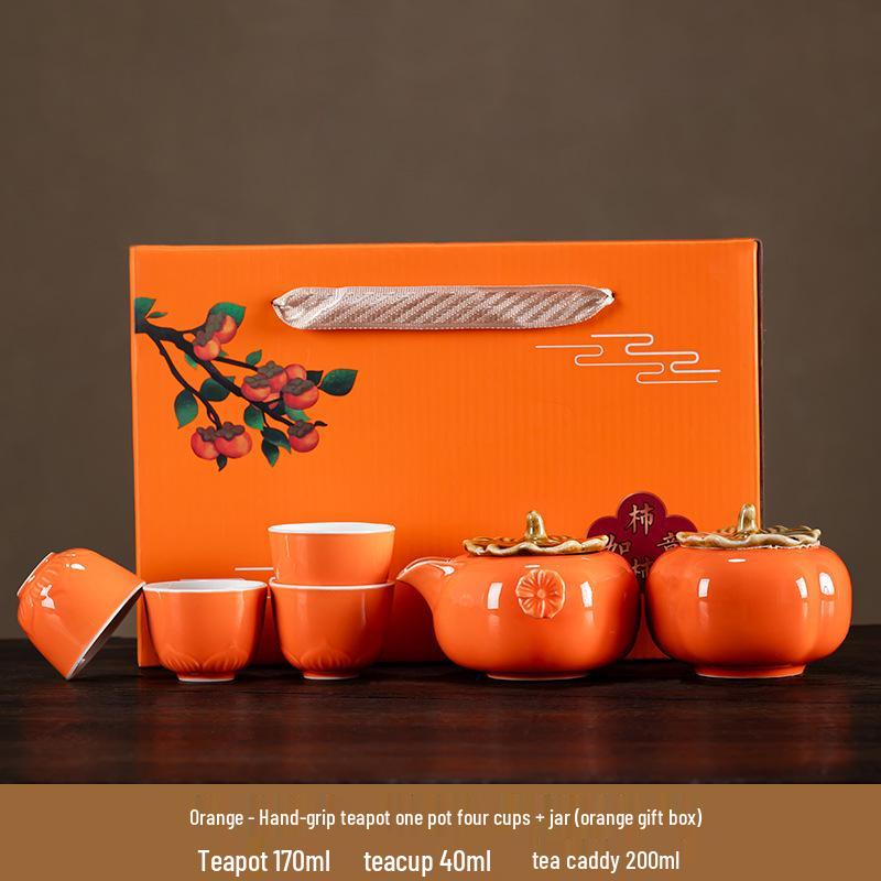 Persimmon Tea Set - Festive Ruyi Design, Custom Ceramic Gift Box for Weddings & Souvenirs