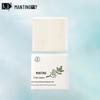 Mantun Sichuan Peppercorn Anti-Mite Underwear Soap