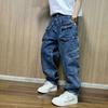 Mens Relaxed Fit Cargo Jeans With Multiple Pockets Washed Cotton Blend Straight Leg Style