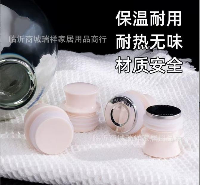 8-Pound And 5-Pound New High-End 304 Stainless Steel Thermos Stoppers Are Made Of High-Temperature Resistant And Non-Deformable