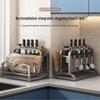 LETSFIND 316 Stainless Steel Kitchen Knife & Utensil Holder